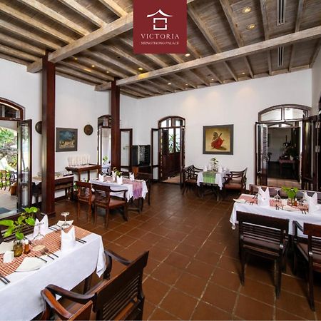 Victoria Xiengthong Palace Luang Prabang Zewnętrze zdjęcie