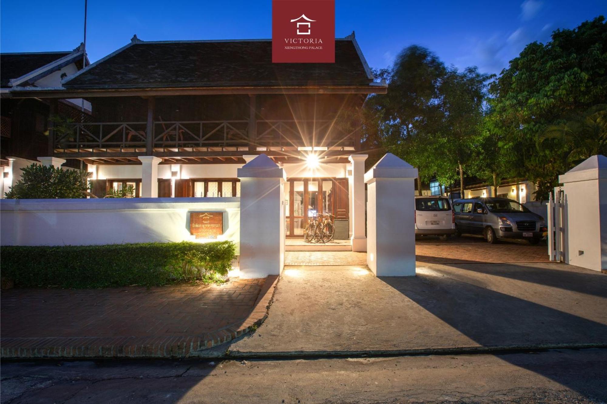 Victoria Xiengthong Palace Luang Prabang Zewnętrze zdjęcie